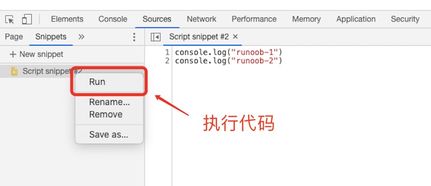 如何在Chrome浏览器中临时修改JavaScript代码？  第1张